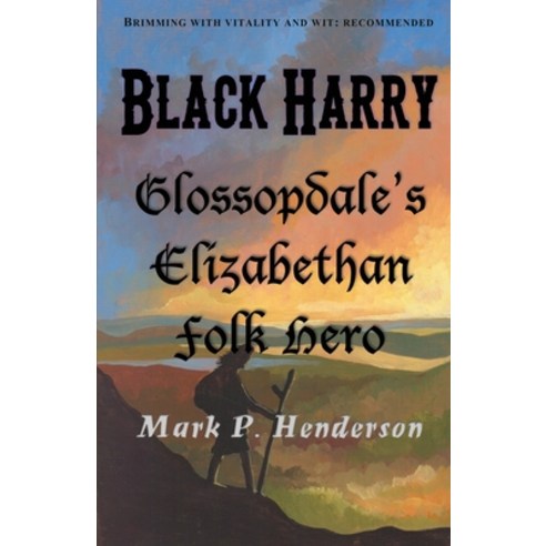 (영문도서) Black Harry Paperback, Stairwell Books, English, 9781913432683