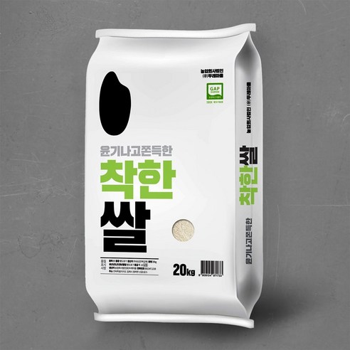 [두레마을] 윤기나고 쫀득한 착한쌀 20kg, 1개