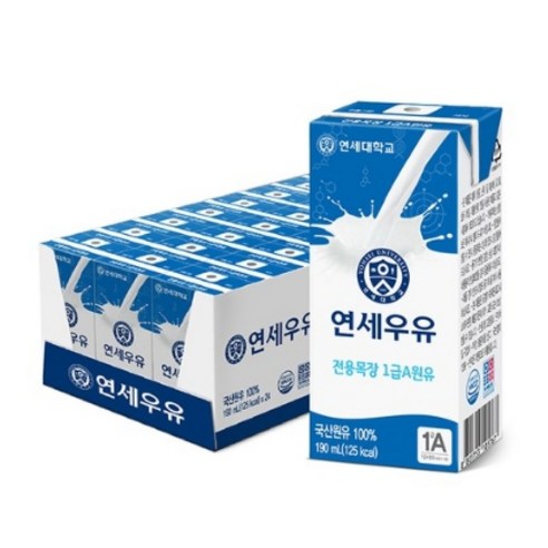 연세우유 멸균 흰우유, 190ml, 25개