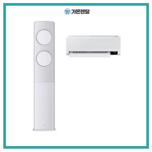 [삼성] 비스포크 무풍클래식 2in1 에어컨 17+6평형 메탈화이트+화이트 (AF17B7939WZWRS), AF17B7939WZWRS