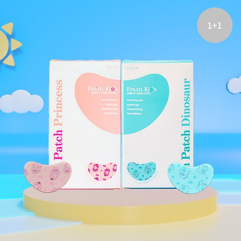 아이를 위한 건강한 피부 보호! 프롬키즈 선패치 1+1