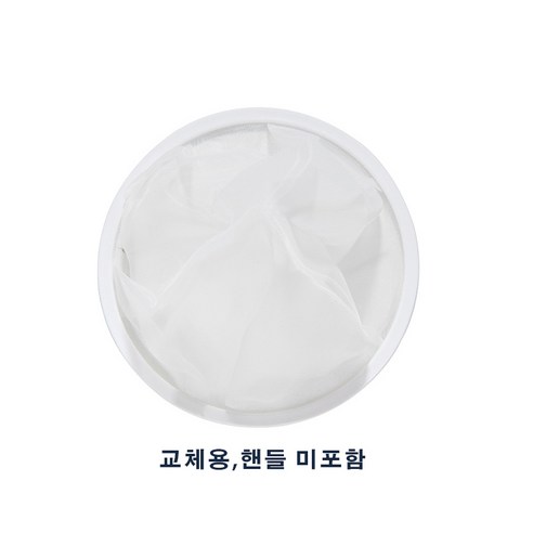 꿋몰 곰돌이 초미세 교체형 주방 거름망, 2개