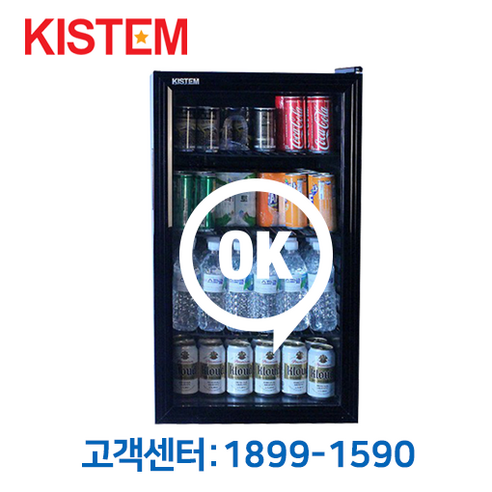 [오케이냉동]키스템 미니소형냉장고 미니쇼케이스 소형 음료수 냉장고, KIS-KDS85R