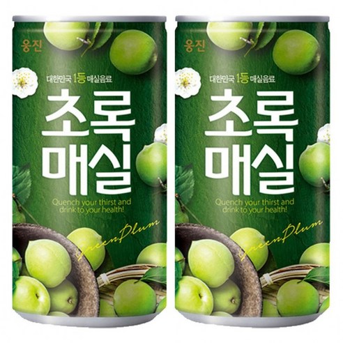 [와이제이] 180ml x 웅진초록매실 60캔(30캔x2BOX) 초록매실 웅진, 상세페이지 참조, 60개