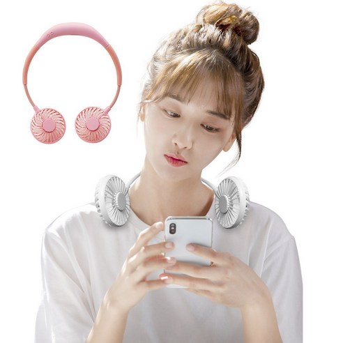 무소음 BLDC 초경량 휴대용 목걸이 선풍기: 더위를 쫓고 편안함을 느낄 수 있는 필수품