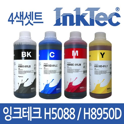 고품질 인쇄, 놀라운 가성비, 간편한 리필