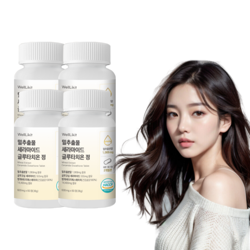 웰라이킷 밀추출물 글루코실 세라마이드 글루타치온 건조효모 이너뷰티 시너지업 7종 함유, 3개, 60정