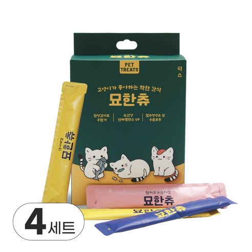 펫트리츠 고양이 묘한츄 대용량 간식 30p, 4개, 450g, 혼합맛(가다랑어게살/참치조개관자살/연어게살)