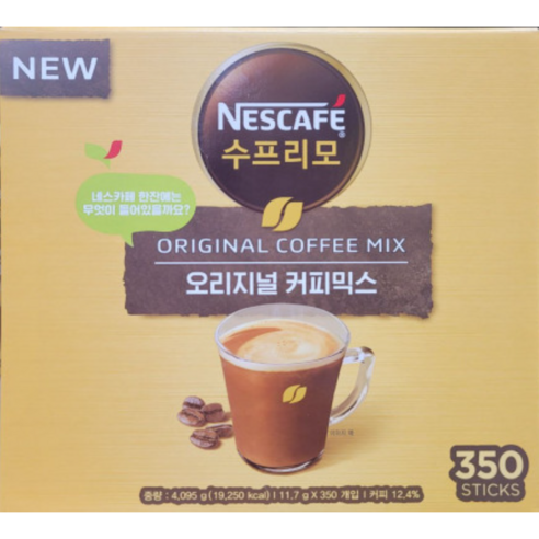 네스카페 수프리모 커피믹스, 11.7g, 350개입, 1개