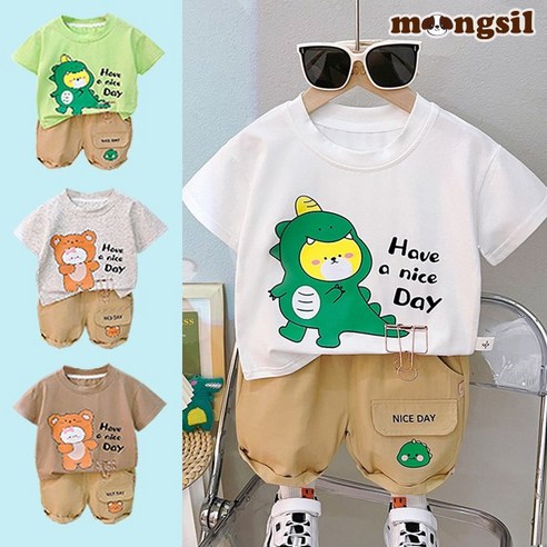 몽실이 나이스데이 반팔상하복