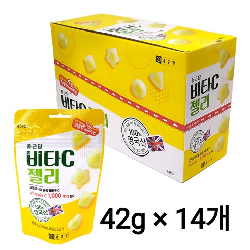 종근당 블루리빙 비타C 1000mg 젤리, 42g, 14개