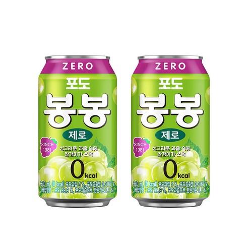 [본사직영] 봉봉 포도 제로 340CAN 4X6, 340ml, 24개