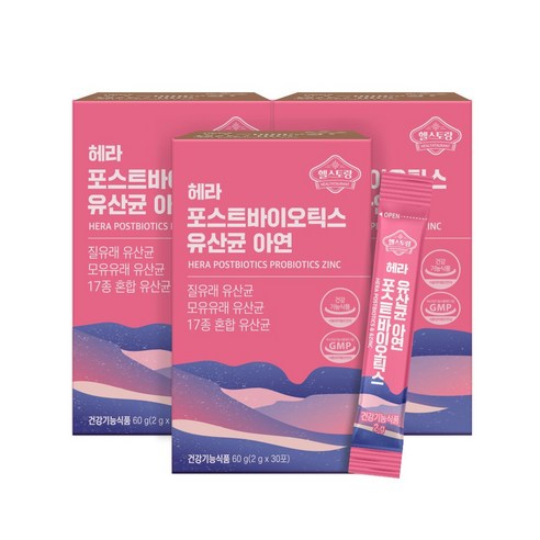 헬스토랑 헤라 포스트바이오틱스 유산균 아연, 30포, 3박스