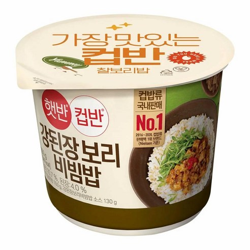씨제이 강된장 보리비빔밥, 12개, 280g