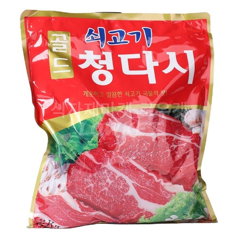 한정성 쇠고기 청다시 다시다 골드 육수가루 육수팩 조미료 2kg, 1개