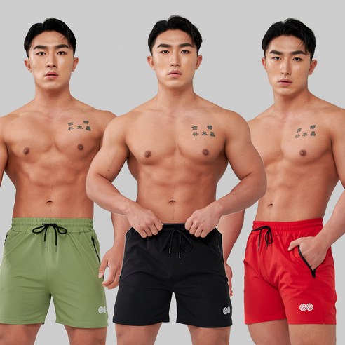운동에 필수적인 편안하고 내구성 있는 트레이닝 의류