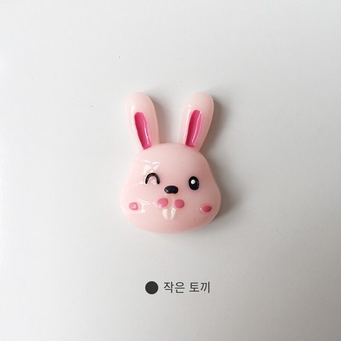 창조적 인 귀여운 스테레오 호랑이 사자 소 토끼 강아지 동물 냉장고 자석 칠판 자석, 연꽃 뿌리 토끼, 작은
