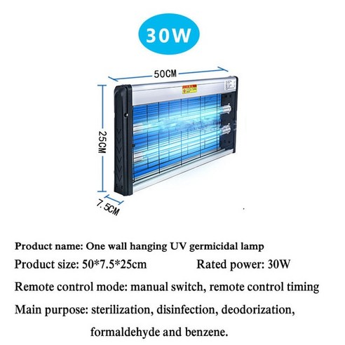 업소용 모기퇴치기 포충기 가정 농가 야외 대형 전기 살균 램프 가정용 벽이 형 유치원 번식, 3.30W - ozone - US plug
