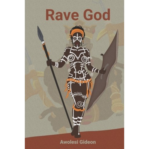 (영문도서) Omotola(Rave god #1) Paperback, Independently Published, English, 9798371586049