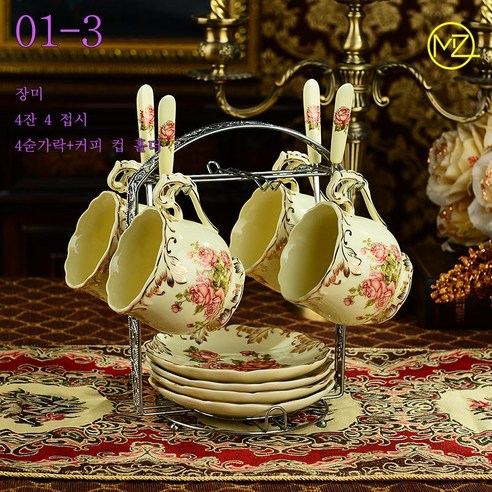명품커피잔 커피캐리어 소맥잔 프리미엄 커피잔 세트 세라믹 컵 세트 순수작업으로 고급스럽고 거실 침실 사무실에 많이 사용하시면 좋습니다, 01-3