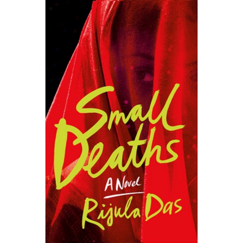 (영문도서) Small Deaths Hardcover, Amazon Crossing, English, 9781542036672