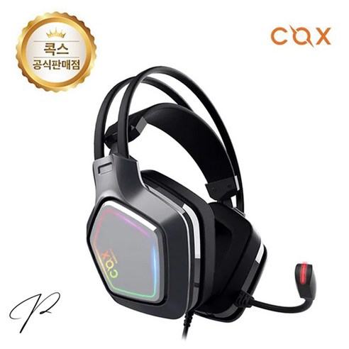 COX 스칼렛 가상 7.1채널 RGB 노이즈 캔슬링 마이크 진동 초경량 게이밍 헤드셋 그레이