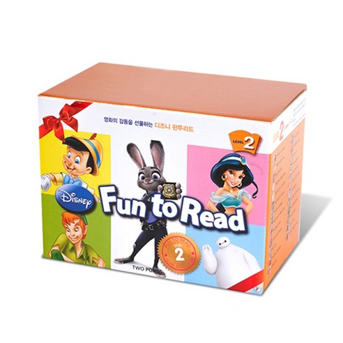 Disney Fun to Read 2단계 set (CD포함)