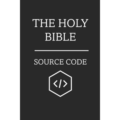 (영문도서) Source Code: The Holy Bible Paperback, Independently Published, English, 9798842779895