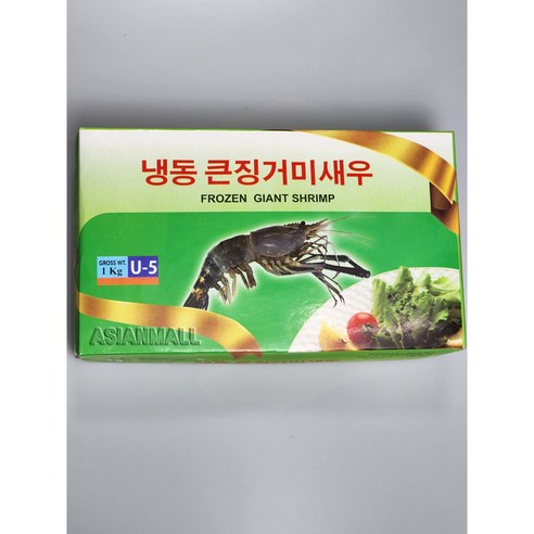 [잇팅나우ㅣ인기상품] 크고 싱싱한 해의 진미: 냉동 큰징거미새우 [EatingNOWㅣ추천상품]