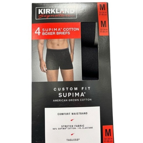 일상을 감싸는 편안함, 커클랜드 박서 브리프 4매 세트 심층 탐구 코스트코남자팬티