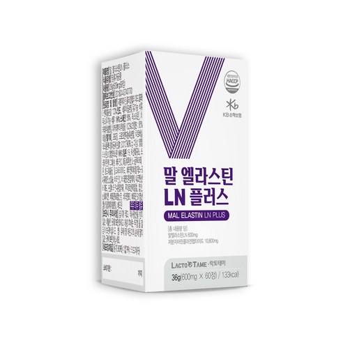 말 항인대 엘라스틴 저분자 어린콜라겐 식약처 해썹 인정 제품