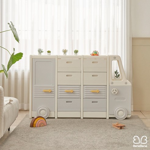 꿈과 질서를 선물하는 베네베네 기차 정리대