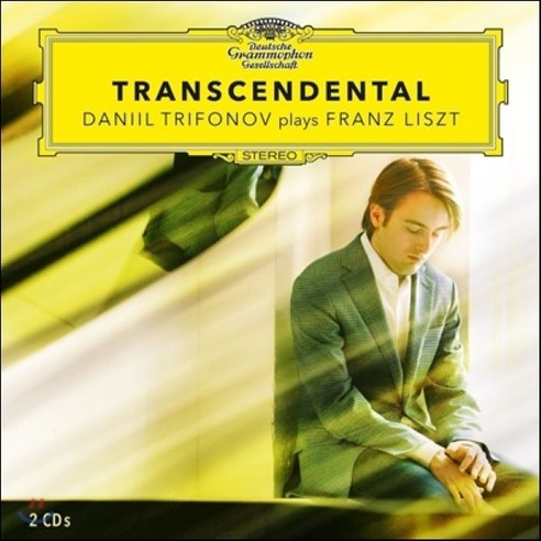 [CD] Daniil Trifonov 리스트: 초절기교 연습곡 파가니니 연습곡 - 다닐 트리포노프 (Transcendental - plays Franz L...