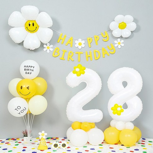 [피앤비유니티]데이지 두자리숫자기둥 가랜드 생일 풍선세트(모자 안경포함), 화이트 숫자대28