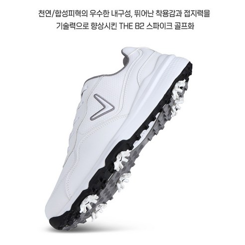 캘러웨이 더 82: 필드를 지배하는 압도적인 퍼포먼스