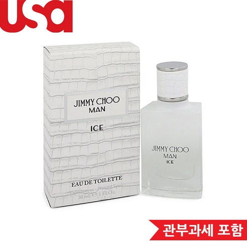 Jimmy Choo Ice EDT Spray 100ml Men, 1개