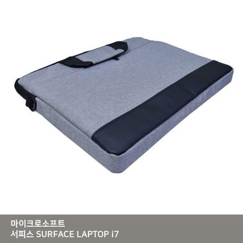 [알티피아] ITSA 마이크로소프트 서피스 SURFACE LAPTOP i7 가방.
