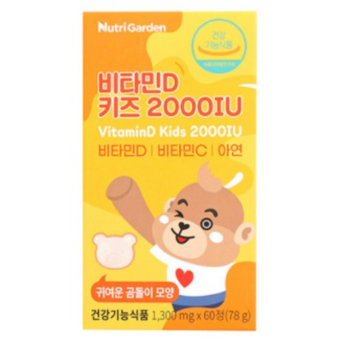 뉴트리가든 비타민D 키즈 2000IU 78g, 60정, 6개
