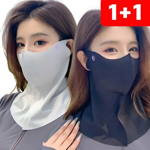 [1+1]LORIA 자외선차단 3D아이스 넥페이스 가드, 1세트, 블랙+라이트그레이