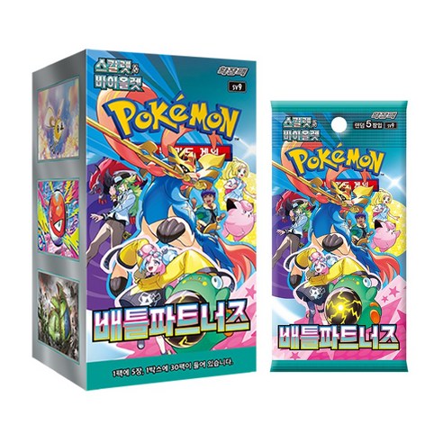 행운을 잡아라! 포켓몬 카드 배틀 파트너즈로 특별한 컬렉션을 완성하는 방법 포켓몬카드배틀파트너즈