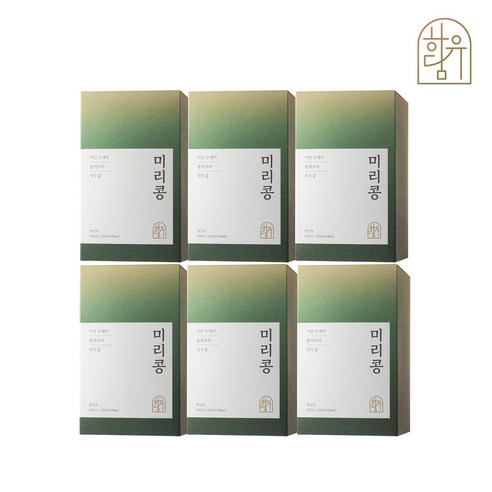 미리콩 작두콩차, 소중한 목을 지켜주는 든든한 지원군!