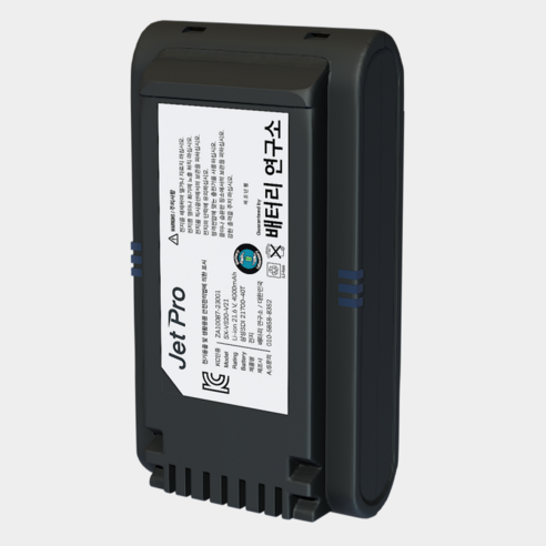신뢰성과 성능을 겸비한 최신 무선청소기 VCA-SBT90 배터리 팩
