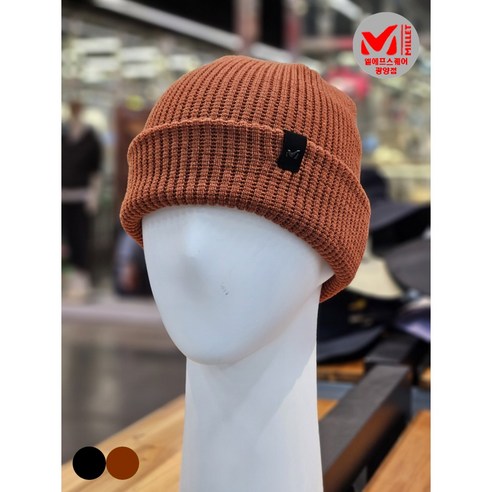 추천제품 밀레 스타일 골지 비니 MXSWC908 21 브릭(주황), FRE