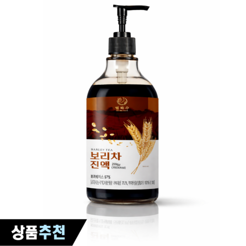 별하수 보리차 진액 290g, 1개
