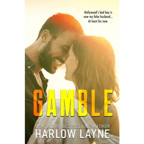 (영문도서) Gamble: An Enemies-to-Lovers Romance Paperback, Independently Published, English, 9798329297881