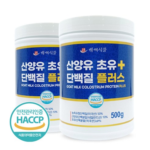 백세식품 산양유 초유 단백질 플러스 500g통 HACCP 인증제품  500g, 2통