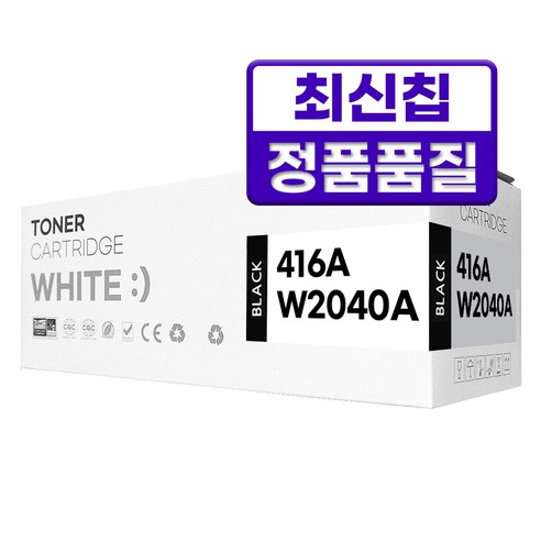 HP 416A 표준용량 재생 호환 토너, 1개, W2040A 검정