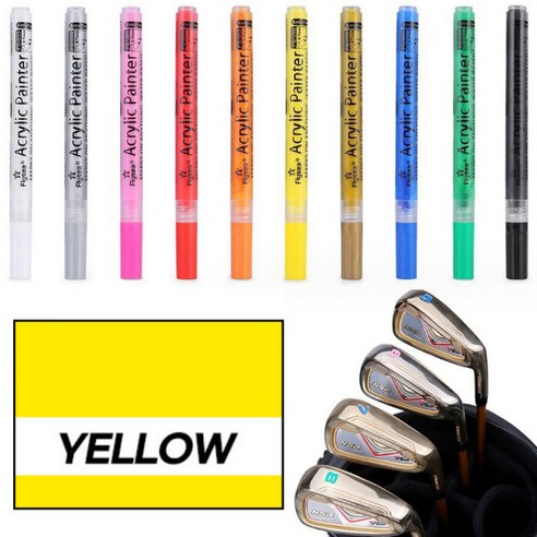 골타 골프채 커스텀 셀프 도색펜 28색상 아이언 드라이버 퍼터 웨지 꾸미기, [GOLF]02-YELLOW, 2개