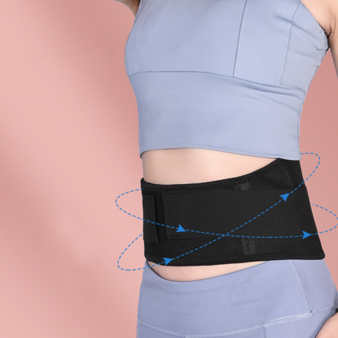 얇은 허리보호대 사계절 허리 복대 Waist back support, 1개, 슬림 lp허리보호대