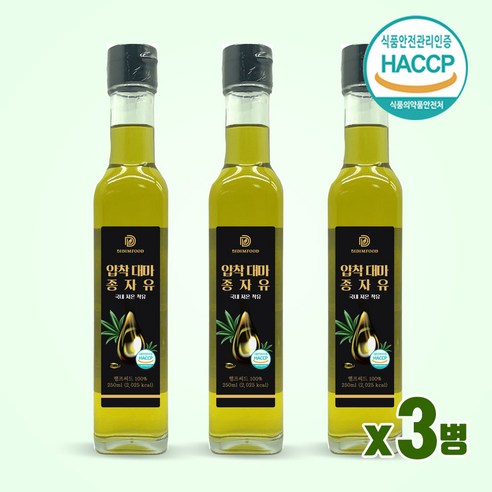 HACCP 대마종자유 오일 250ml 햄프씨드, 250ml x 3병